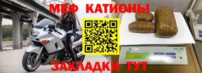 круглые Севастополь