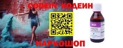 марки lsd Свободный