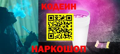 марки lsd Свободный