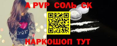 марки lsd Свободный
