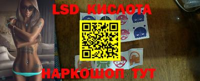 Альфа ПВП Северобайкальск