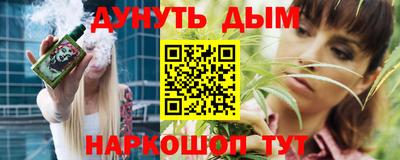 Альфа ПВП Северобайкальск
