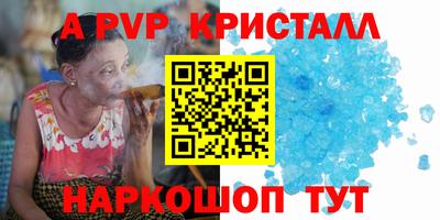 марки lsd Свободный