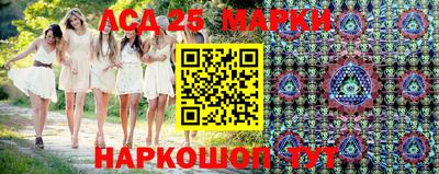 Альфа ПВП Северобайкальск