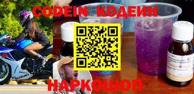 марки lsd Свободный