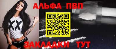 марки lsd Свободный