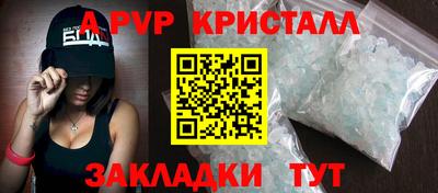 марки lsd Свободный