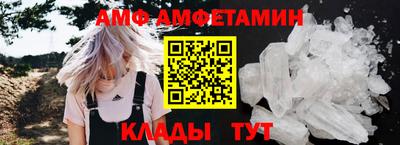 круглые Севастополь