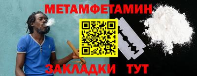 круглые Севастополь