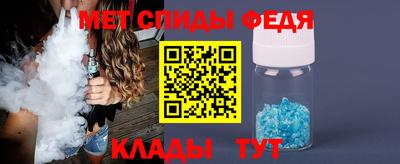 Альфа ПВП Северобайкальск