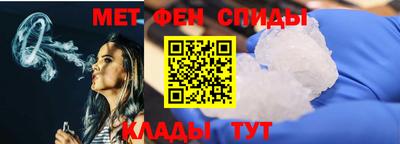 круглые Севастополь