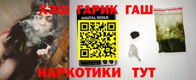 круглые Севастополь