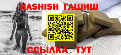 круглые Севастополь