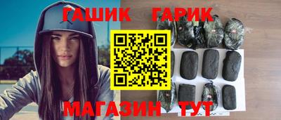 круглые Севастополь