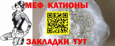 Альфа ПВП Северобайкальск
