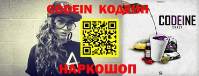 марки lsd Свободный