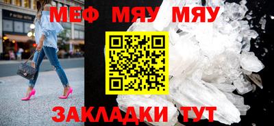 марки lsd Свободный