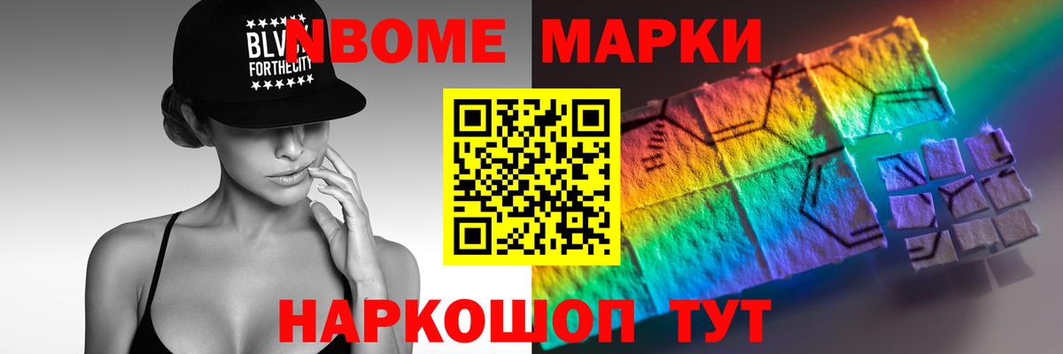 Полысаево  Лсд 25 экстази ecstasy  Вход с VPN  ЛСД экстази  LSD-25 экстази кислота 